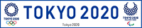 東京2020オリンピック・パラリンピック競技大会公式ウェブサイト