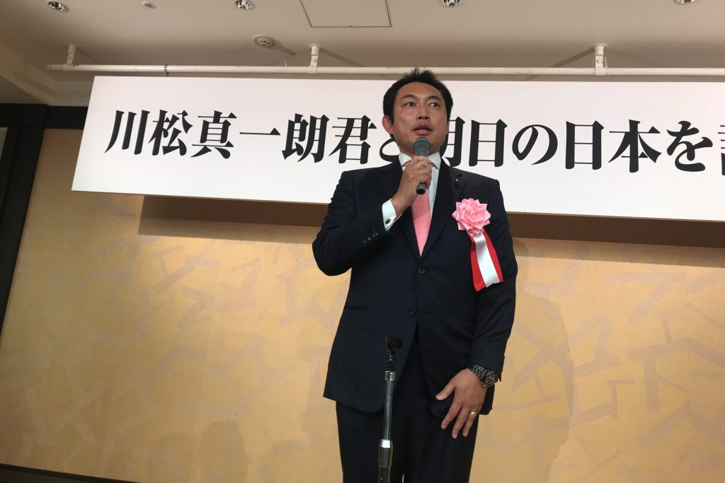 東京都議会第2回定例会が開会されました。